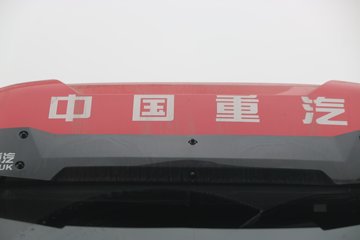 й N5Gп 250 4X2 6.75ײդʽػ(ٱ4.33)()(ZZ5187CCYK511JF1)ͼƬ