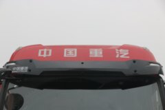 HOWO N5G载货车新车上市 欢迎到店垂询