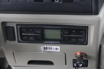 й N5Gп 250 4X2 6.75ײդʽػ(ٱ4.33)()(ZZ5187CCYK511JF1)ͼƬ