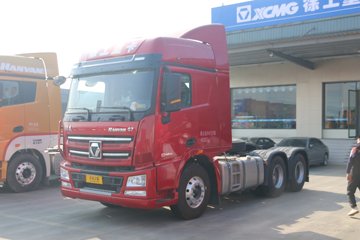 徐工 漢風(汉风)G7 460马力 6X4牵引车(后桥13T)(国六)(XGA4250D6WC)