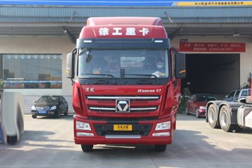 徐工 漢風(汉风)G7 标载版 460马力 6X4危险品牵引车(带液缓)(XGA4259D6WCA)