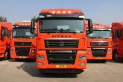 疯狂促销，直降3万！芜湖市SITRAK G7牵引车系列优惠价