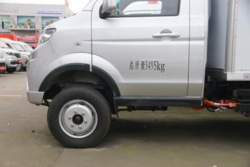 SRM��Դ T50EV 2021�� ��ҵ�� 3.5T 3.6�׵��Ŵ��綯��ʽ΢��55.7kWhͼƬ