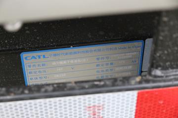 SRM��Դ T50EV 2021�� ��ҵ�� 3.5T 3.6�׵��Ŵ��綯��ʽ΢��55.7kWhͼƬ