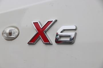  X5 1.6L 120  3.8׵ʽ΢()(HFC5036XXYPV3E3C1S)ͼƬ