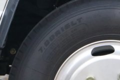 江铃 顺威窄体 143马力 4.255米单排栏板轻卡(格特拉克5挡)(国六)(JX1041TGE26)