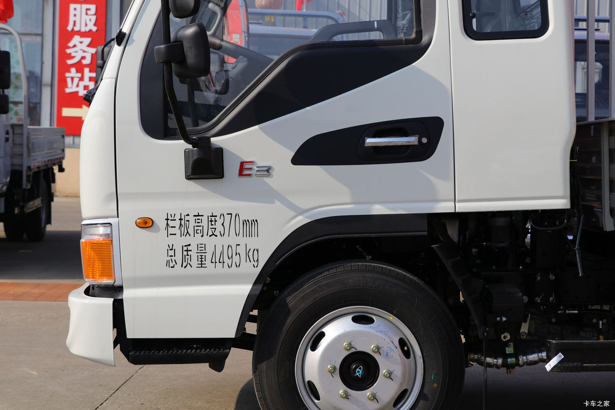  E3 127 3.37ŰῨ(HFC1041P13K2B4NS)                                                