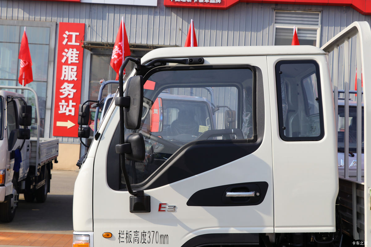  E3 127 3.37ŰῨ(HFC1041P13K2B4NS)                                                