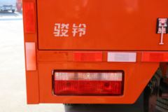 江淮 骏铃V6 160马力 4.15米单排厢式轻卡(国六)(HFC5128XXYP31K1C7S)