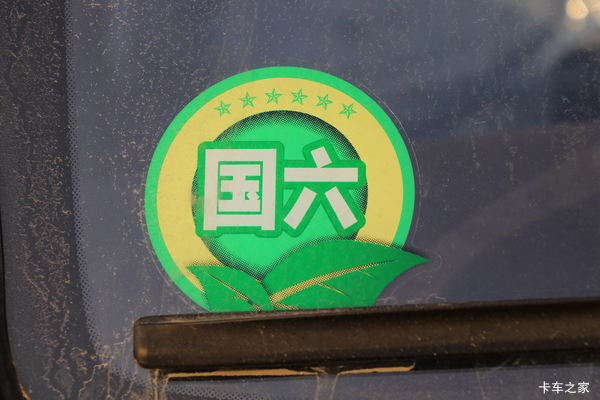 优惠0.3万 渭南市小金刚自卸车系列超值促销