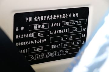 �������� С���Q�� 122���� 4X2 3.1����ж��(����)ͼƬ