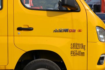 �������� С���Q�� 122���� 4X2 2.6����ж��(����)(BJ3031D3AV4-02)ͼƬ