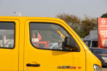 �������� С���Q�� 122���� 4X2 2.6����ж��(����)(BJ3031D3AV4-02)ͼƬ