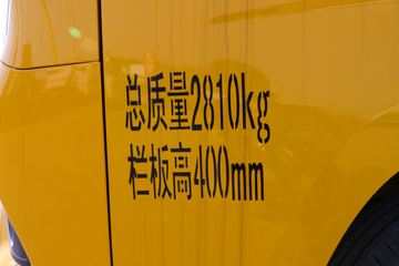 �������� С���Q�� 122���� 4X2 2.6����ж��(����)(BJ3031D3AV4-02)ͼƬ