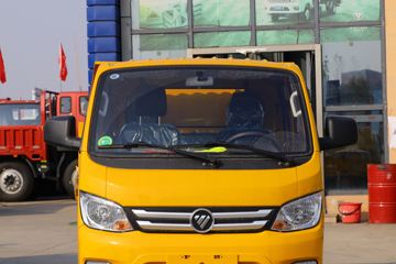 �������� С���Q�� 122���� 4X2 2.6����ж��(����)(BJ3031D3AV4-02)ͼƬ