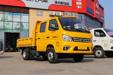 �������� С���Q�� 122���� 4X2 2.6����ж��(����)(BJ3031D3AV4-02)ͼƬ