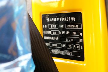 �������� С���Q�� 122���� 4X2 2.6����ж��(����)ͼƬ