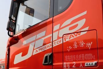 ൺ JH6ؿ 캽2.0 550 6X4 AMTԶǣ(CA4250P25K15T1E5A80)ͼƬ