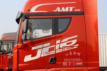 ൺ JH6ؿ 캽2.0 550 6X4 AMTԶǣ(CA4250P25K15T1E5A80)ͼƬ