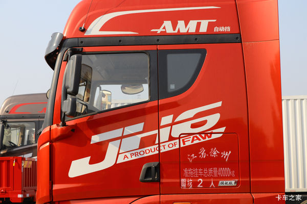 �Ż�0.5�� ��ͬ�н��JH6ǣ�������ȴ�����