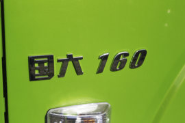 东风拓行D1 自卸车外观                                                图片