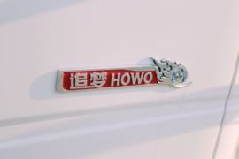 追梦&nbsp;冷藏车外观图片