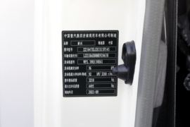 追梦&nbsp;冷藏车驾驶室图片