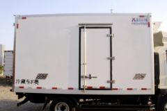 中国重汽HOWO 追梦 130马力 4X2 4.1米冷藏车(国六)(ZZ5047XLCH3315F145)