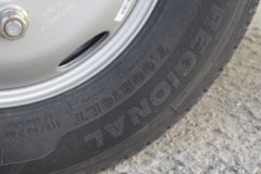 中国重汽HOWO 追梦 130马力 4.15米单排厢式轻卡(ZZ5047XXYF3114F144)