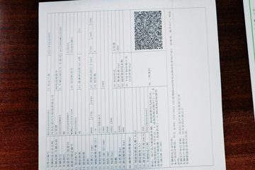 �������� �ǿ�EV 2.35T 2.7�׵��Ŵ��綯���³�(������)(����)33.79kWhͼƬ