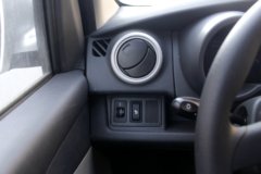 长安凯程 星卡EV 2.35T 2.7米单排纯电动保温车(红星牌)(国六)(HX5023XBWBEV)33.79kWh