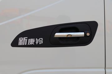 ���� ����J3 135���� 3.37���Ű������Ῠ(����)(HFC1031P23K1B4S)ͼƬ