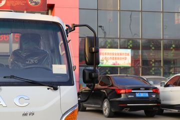 ���� ����J3 135���� 3.37���Ű������Ῠ(����)(HFC1031P23K1B4S)ͼƬ