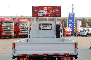 ���� ����J3 135���� 3.37���Ű������Ῠ(����)(HFC1031P23K1B4S)ͼƬ