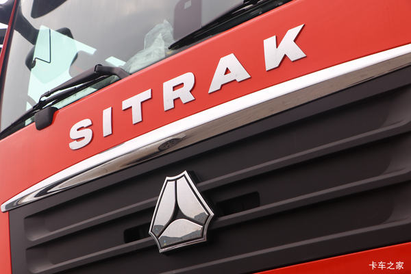 SITRAK G7ǣ³ ӭ괹ѯ