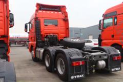 中国重汽 汕德卡SITRAK G7重卡 540马力 6X4 危险品牵引车(国六)(ZZ4256W324HF1W)