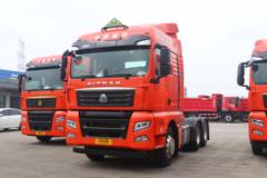 中国重汽 汕德卡SITRAK G7重卡 540马力 6X4 危险品牵引车(国六)(ZZ4256W324HF1W)
