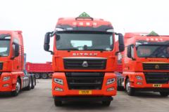 中国重汽 汕德卡SITRAK G7重卡 540马力 6X4 危险品牵引车(国六)(ZZ4256W324HF1W)