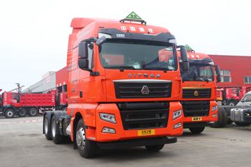 中国重汽 汕德卡SITRAK G7重卡 540马力 6X4 危险品牵引车(国六)(ZZ4256W324HF1W)