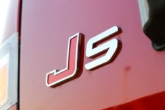 优惠0.3万 贵阳市康铃J5载货车火热促销中