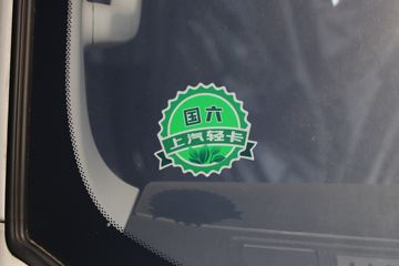 Ծ�� ����H300 131���� 4X2 4.09����س�(SH5043XLCZFDCWZ2)ͼƬ