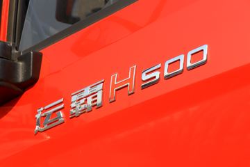 跃进 超越H500 184马力 6.15米单排仓栅式轻卡(国六)(SH5143CCYZKDDWZ1)外观图片