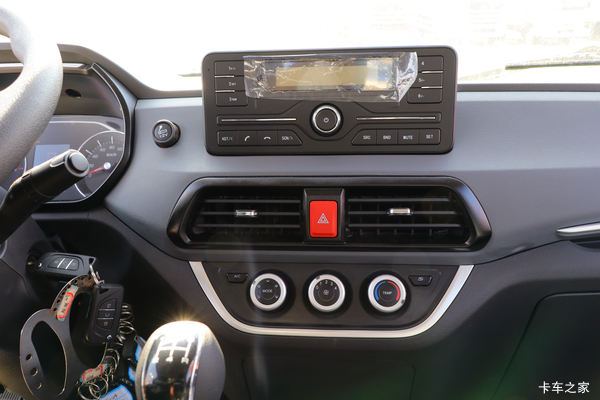 上汽轻卡无锡直营店 福星S系列 优惠促销7000元