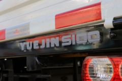 跃进 福星S100Plus 115马力 3.65米单排栏板轻卡(国六)(SH1043KCDCNZ1) 跃进 福星S100Plus 115马力 3.65米单排栏板轻卡(国六)(SH1043KCDCNZ1)