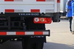 跃进 福星S100Plus 115马力 3.65米单排栏板轻卡(国六)(SH1043KCDCNZ1) 跃进 福星S100Plus 115马力 3.65米单排栏板轻卡(国六)(SH1043KCDCNZ1)