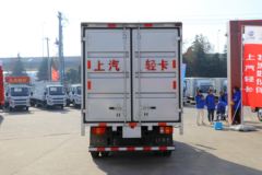 跃进 福星S100Plus 115马力 4.17米单排厢式轻卡(气刹)(SH5043XXYKFDCNZ6)