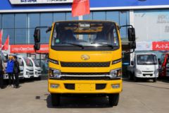 跃进 福星S100Plus 115马力 3.2米双排栏板轻卡(国六)(SH1043KFDCNS1)