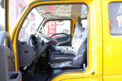 跃进 福星S100Plus 115马力 3.2米双排栏板轻卡(国六)(SH1043KFDCNS1)