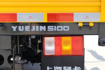 Ծ S100Plus 115 3.2˫Ῠ()(SH1043KFDCNS1)ͼƬ
