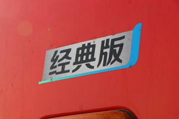 ���� �����A5L�п� 220���� 4X2 6.8�������ػ���(����)ͼƬ